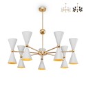 Lampadario a sospensione diffusori cono luce girevole Vesper Maytoni Offerta