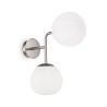 Applique a muro corridoio salone 2 sfere palle bianco Erich Maytoni Saldi