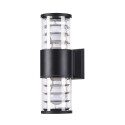 Lampada a muro giardino IP54 applique moderna a cilindro Bronx Maytoni Vendita