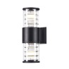 Lampada a muro giardino IP54 applique moderna a cilindro Bronx Maytoni Promozione