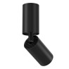 Faretto lampada soffitto parete luce spot regolabile Focus S Maytoni Costo