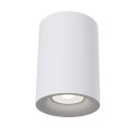 Faretto bianco da soffitto lampada spot cucina soggiorno Slim Maytoni Promozione