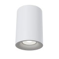 Faretto bianco da soffitto lampada spot cucina soggiorno Slim Maytoni Promozione