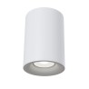 Faretto bianco da soffitto lampada spot cucina soggiorno Slim Maytoni Promozione
