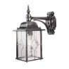 Lampada da parete esterno giardino lanterna stile classico Wexford 2 Promozione