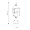 Stehlampe Außenbereich Garten Laterne aus Aluminium IP44 Wexford 3 Rabatte