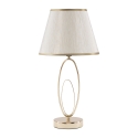 Lampada da tavolo elegante con base dorata e paralume beige Flush S Promozione