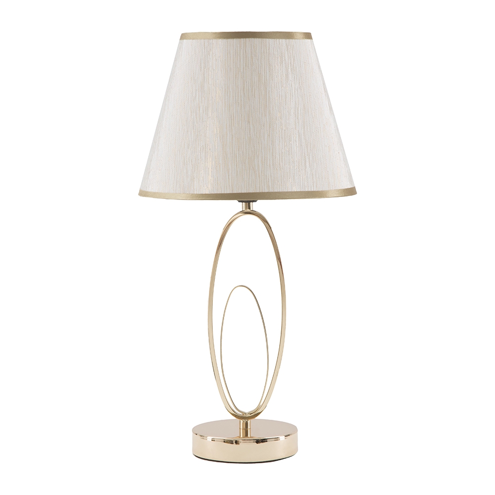 Lampada da tavolo elegante con base dorata e paralume beige Flush S Promozione Lampada da tavolo elegante con base dorata e paralume beige Flush S Promozione