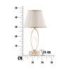 Lampada da tavolo elegante con base dorata e paralume beige Flush S Modello