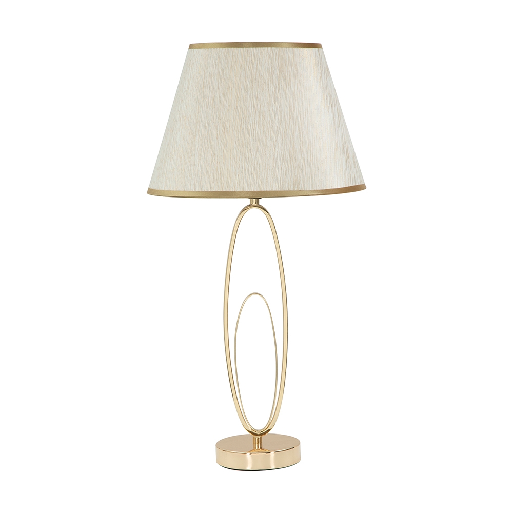 Lampada da tavolo elegante con base dorata e paralume beige Flush M Promozione Lampada da tavolo elegante con base dorata e paralume beige Flush M Promozione