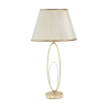 Lampada da tavolo elegante con base dorata e paralume beige Flush M Promozione