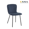 Wohnzimmer- Küchenstühle 4er Set modern aus Stoff Karya 