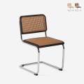 Sedia cantilever moderna viennese per cucina sala da pranzo Erys Promozione