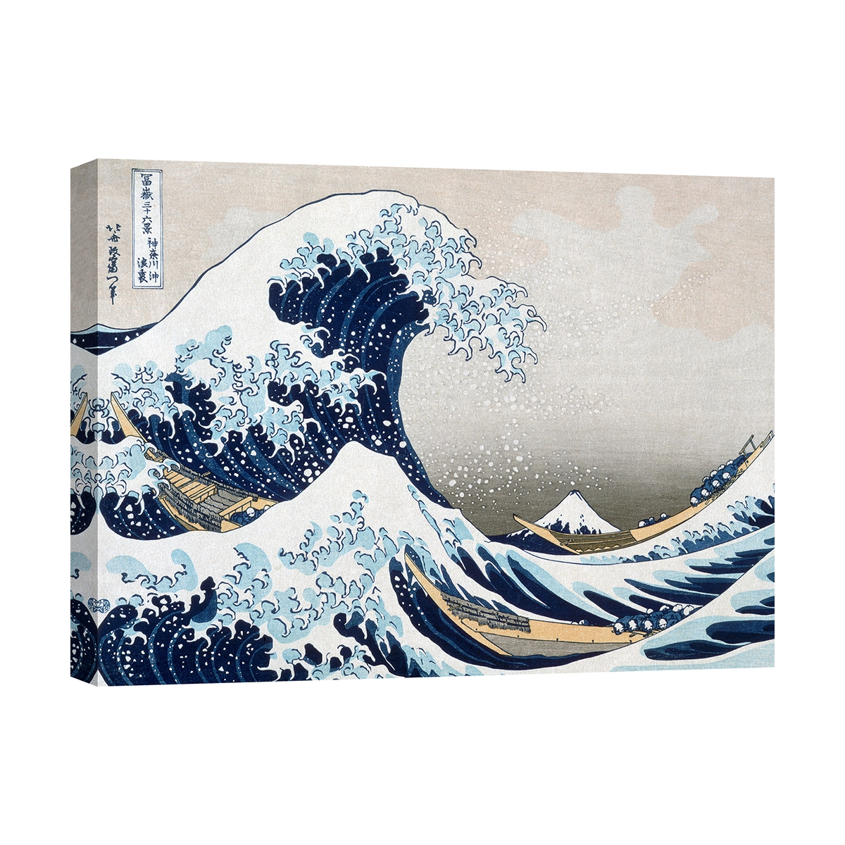 Quadro stampa su tela The Great Wave off Kanagawa Hokusai Grande Onda Promozione Quadro stampa su tela The Great Wave off Kanagawa Hokusai Grande Onda Promozione