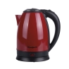 Bouilloire électrique 1,8L en acier inoxydable 1800W Sareno Dimensions