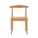Ensemble de 2 chaises de cuisine en bois avec assise en rotin tressé Japan Offre