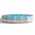 Piscine hors Sol Ronde 549x122 Prism Frame Intex 26732 ex 26752 Promotion